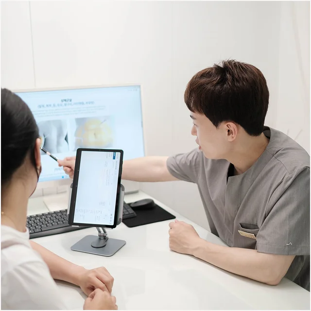 制定个性化治疗计划