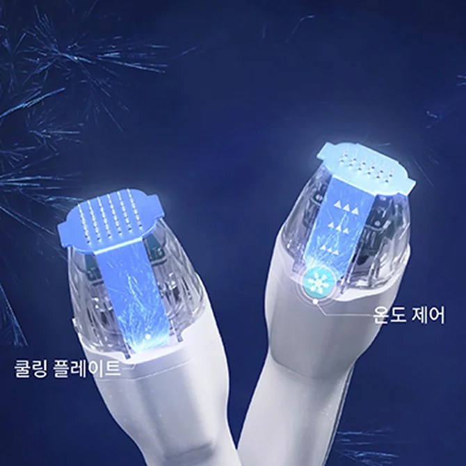 Eye Virtue RF 射频先进冷却系统技术